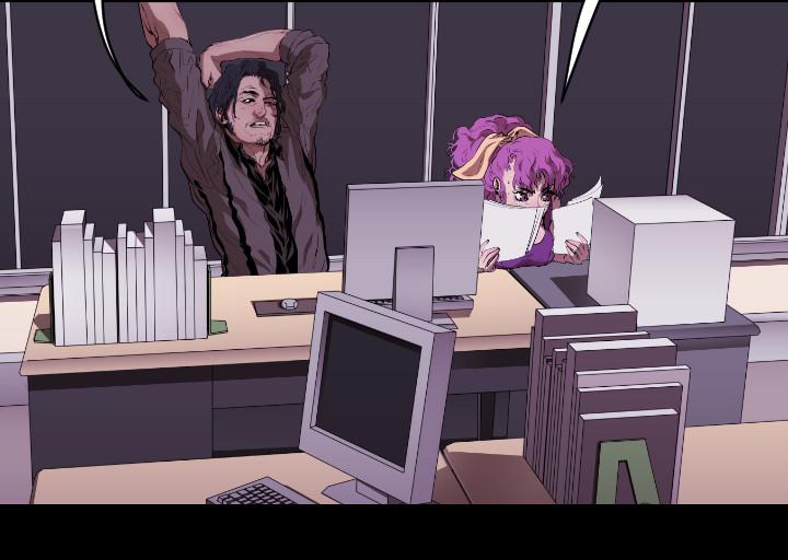 《BALANCE》漫画 2章1節：NAKAMA