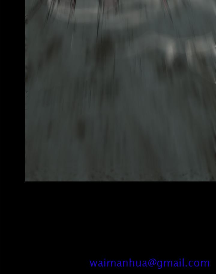 《BALANCE》漫画 1章2節：Marmotte