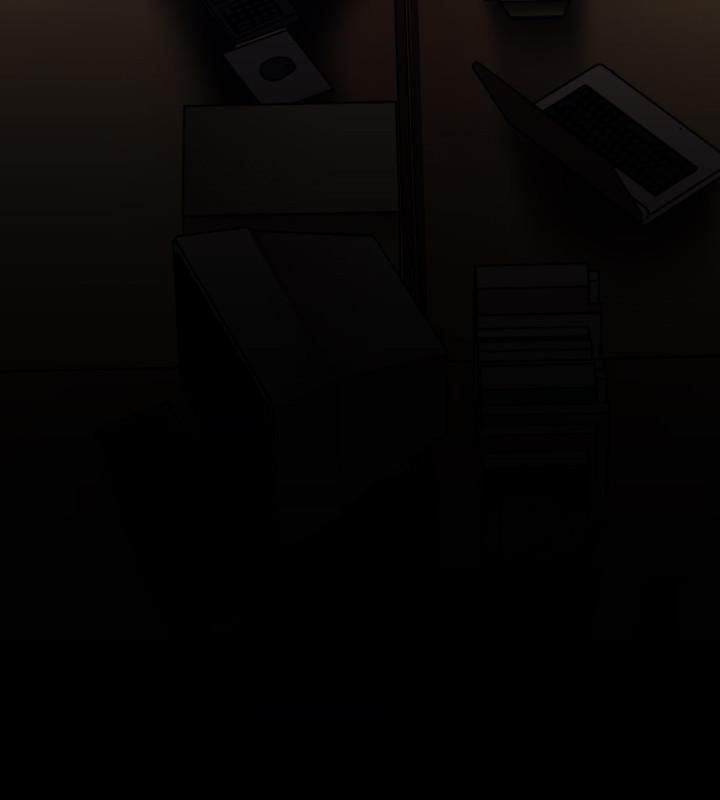 《BALANCE》漫画 2章8節：NAKAMA