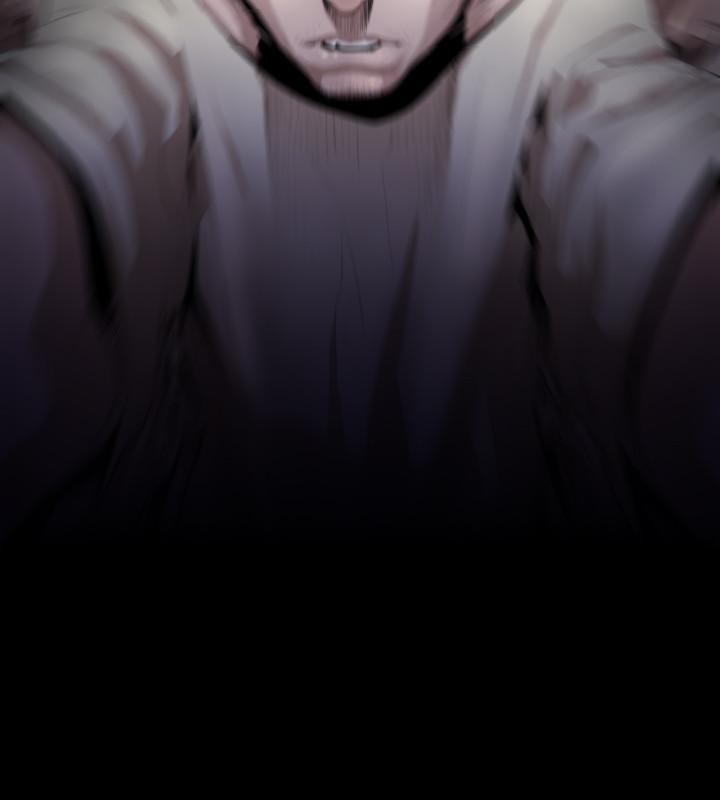 《BALANCE》漫画 1章3節：驅趕