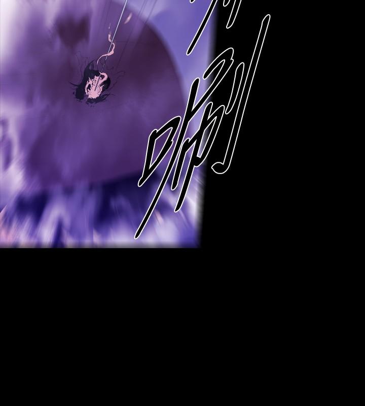 《BALANCE》漫画 最終話