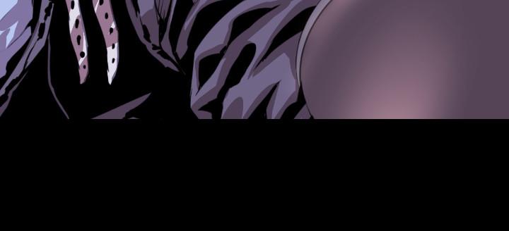 《BALANCE》漫画 1章5節：白日夢