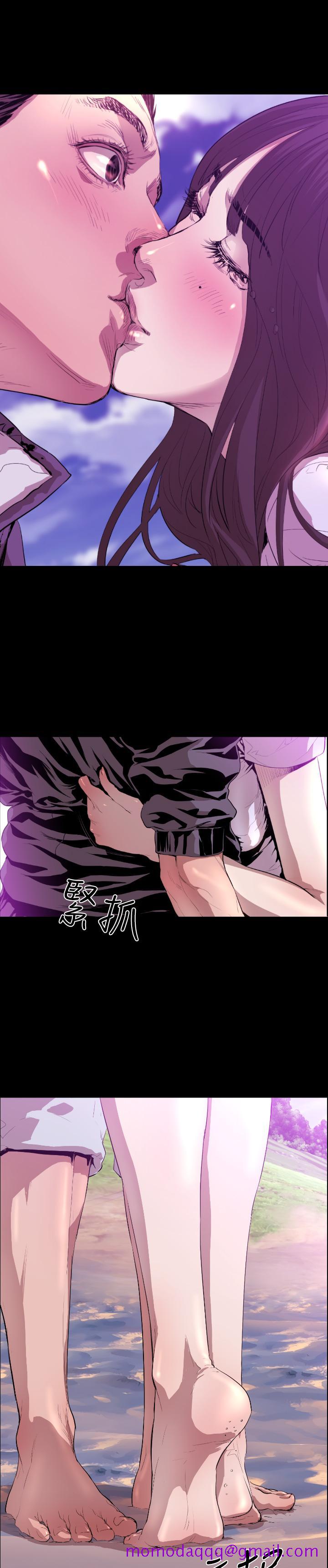 《BALANCE》漫画 1章7節：暴風雨前夕