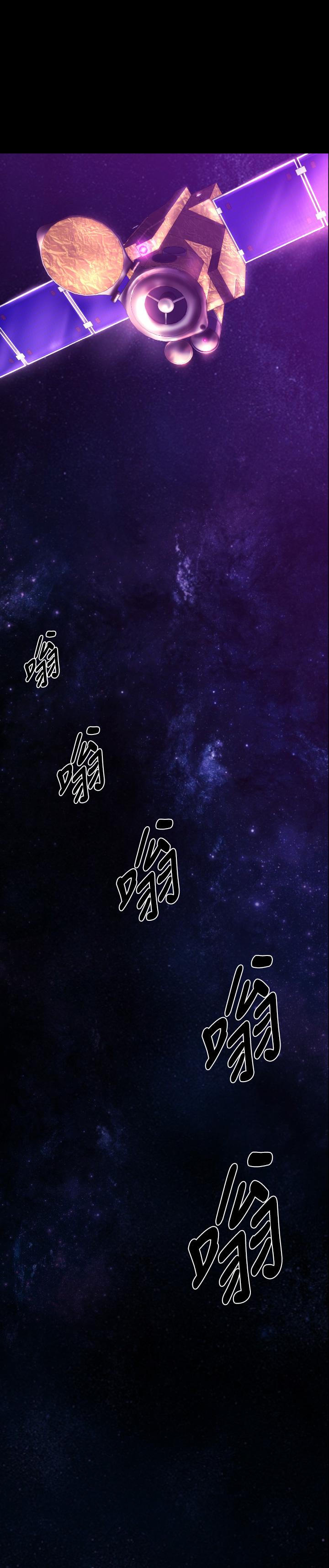 《BALANCE》漫画 1章7節：暴風雨前夕