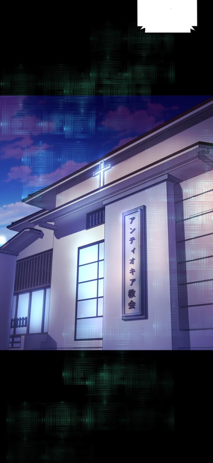 《BALANCE》漫画 1章8節：面向暴風雨