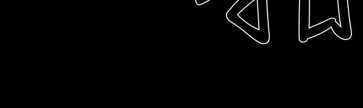 《BALANCE》漫画 1章9節：面向暴風雨2