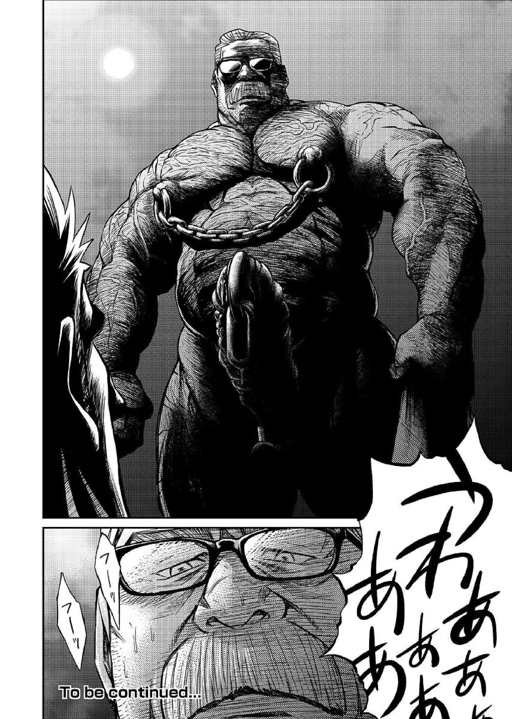 《[BIGGYM[藤本郷、とりきくーや]]沖縄スレイブアイランド》漫画 [BIGGYM[藤本郷、とりきくーや]]沖縄スレイブアイランド