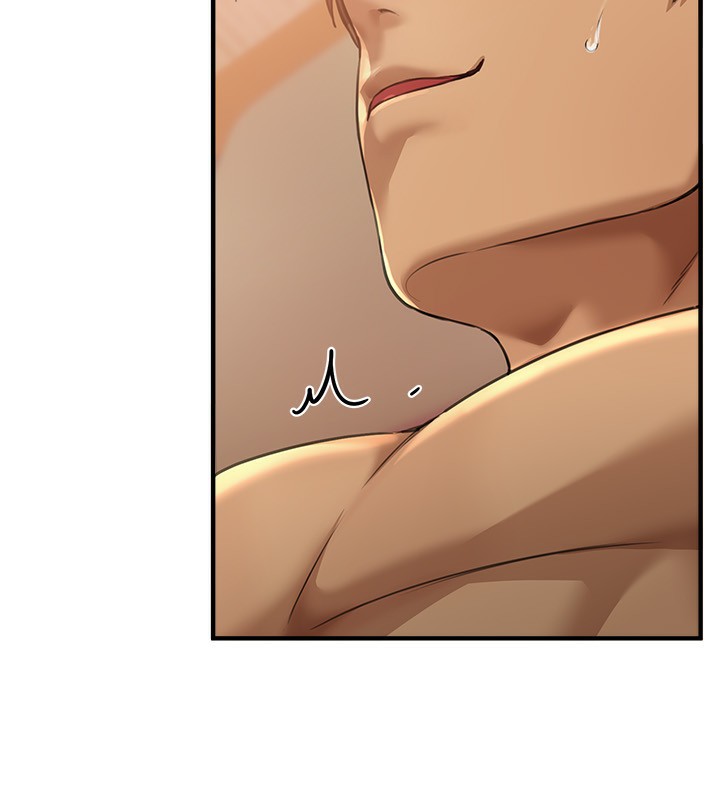 《BeautifulDays》漫画 第10話-還想要更多的阿姨
