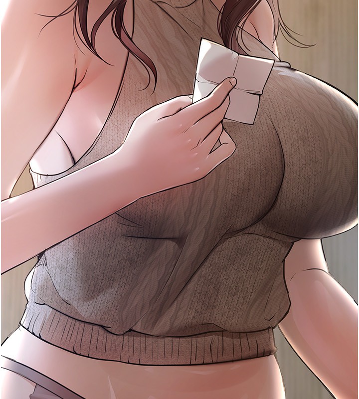 《BeautifulDays》漫画 第10話-還想要更多的阿姨