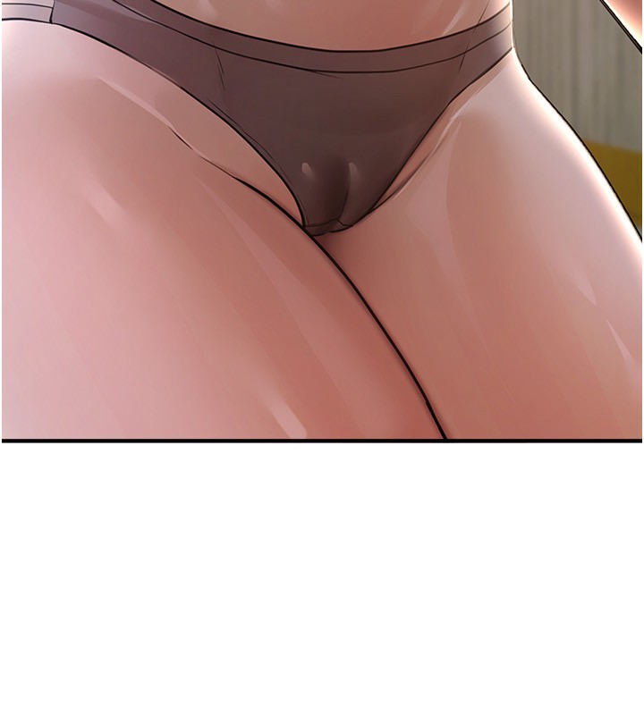《BeautifulDays》漫画 第10話-還想要更多的阿姨