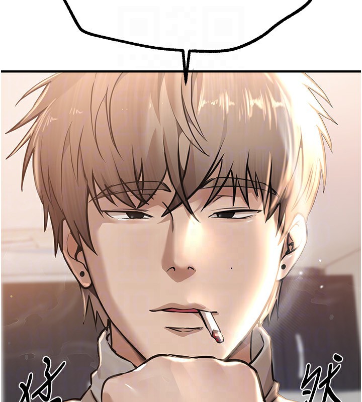 《BeautifulDays》漫画 第10話-還想要更多的阿姨