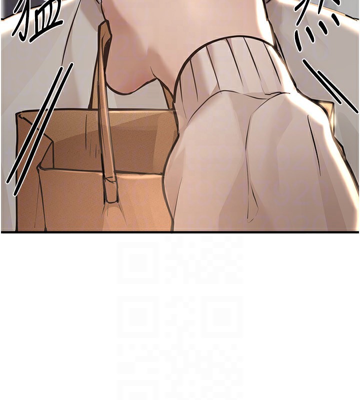 《BeautifulDays》漫画 第10話-還想要更多的阿姨