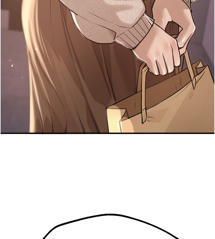 《BeautifulDays》漫画 第10話-還想要更多的阿姨