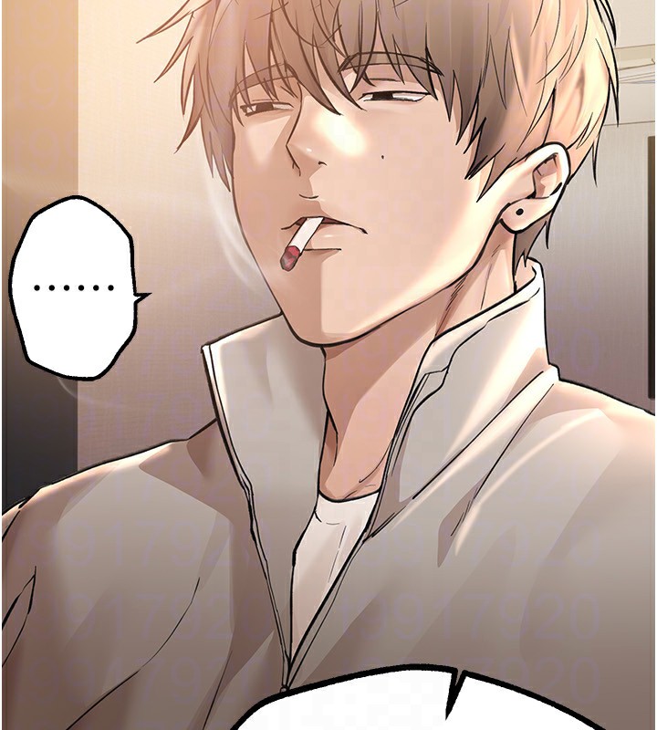 《BeautifulDays》漫画 第10話-還想要更多的阿姨