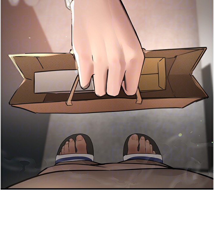 《BeautifulDays》漫画 第10話-還想要更多的阿姨