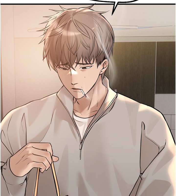 《BeautifulDays》漫画 第10話-還想要更多的阿姨
