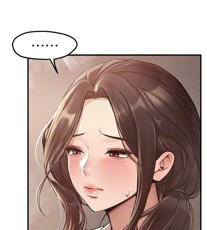《BeautifulDays》漫画 第10話-還想要更多的阿姨