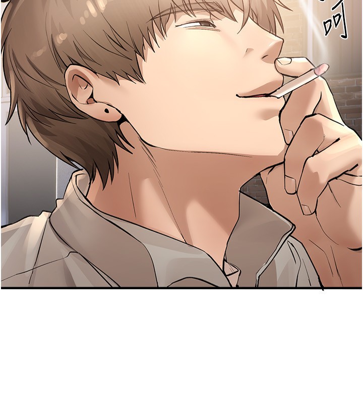 《BeautifulDays》漫画 第10話-還想要更多的阿姨