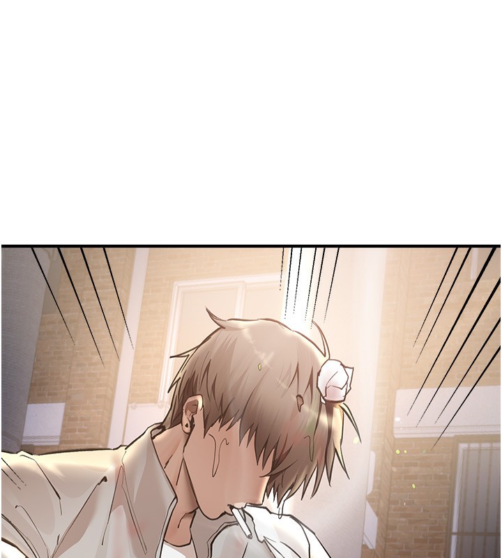 《BeautifulDays》漫画 第10話-還想要更多的阿姨