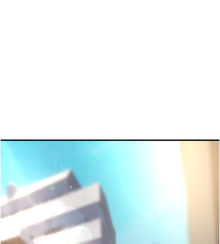 《BeautifulDays》漫画 第11話-極力展現身材的年輕人