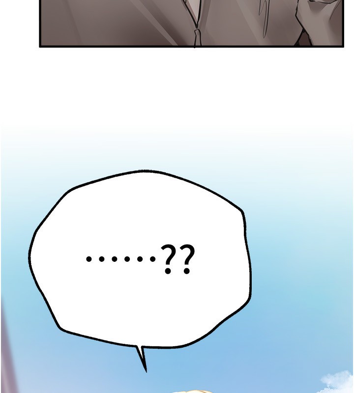 《BeautifulDays》漫画 第11話-極力展現身材的年輕人