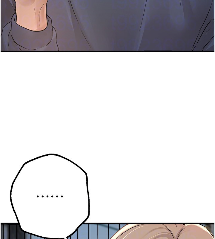 《BeautifulDays》漫画 第11話-極力展現身材的年輕人