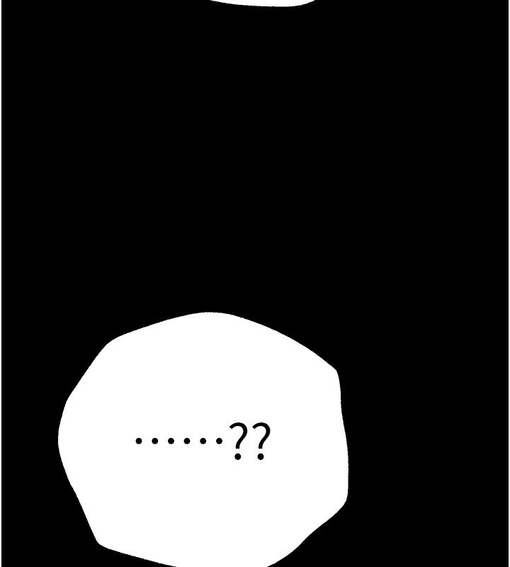 《BeautifulDays》漫画 第11話-極力展現身材的年輕人