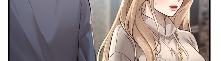《BeautifulDays》漫画 第11話-極力展現身材的年輕人