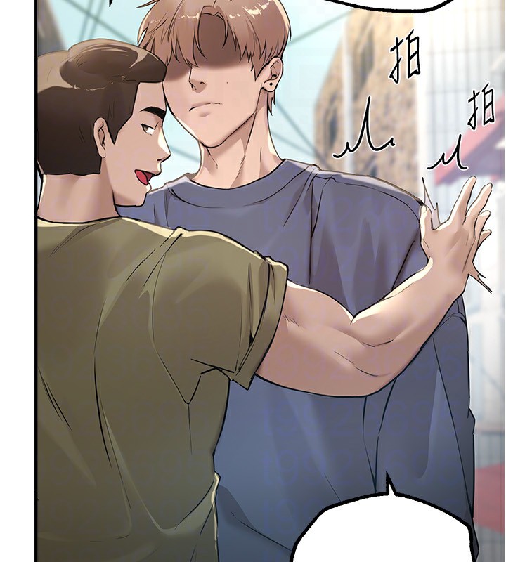 《BeautifulDays》漫画 第11話-極力展現身材的年輕人