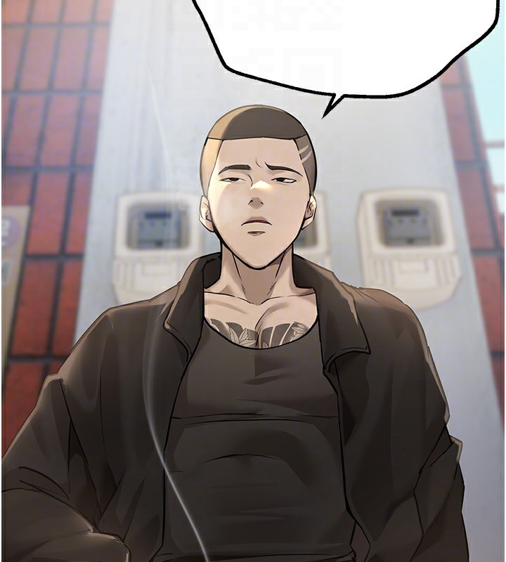 《BeautifulDays》漫画 第11話-極力展現身材的年輕人
