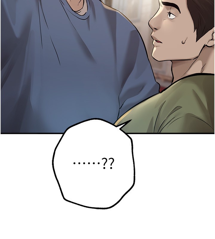 《BeautifulDays》漫画 第11話-極力展現身材的年輕人