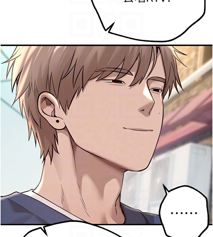 《BeautifulDays》漫画 第11話-極力展現身材的年輕人