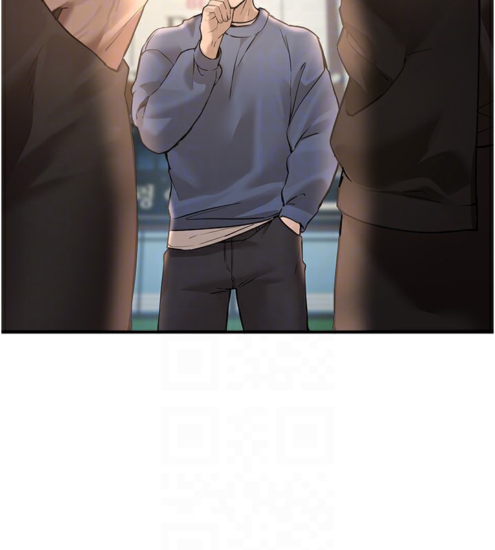 《BeautifulDays》漫画 第11話-極力展現身材的年輕人