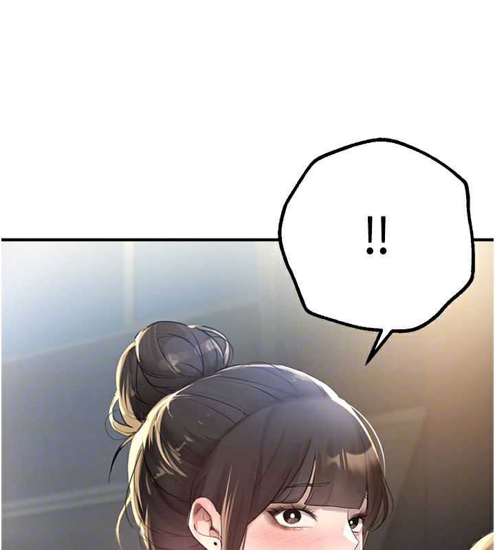 《BeautifulDays》漫画 第11話-極力展現身材的年輕人