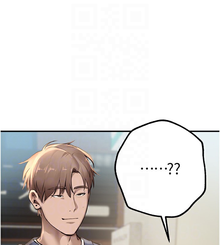 《BeautifulDays》漫画 第11話-極力展現身材的年輕人