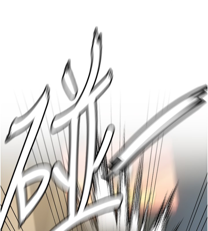 《BeautifulDays》漫画 第11話-極力展現身材的年輕人