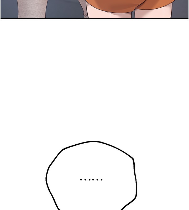 《BeautifulDays》漫画 第11話-極力展現身材的年輕人