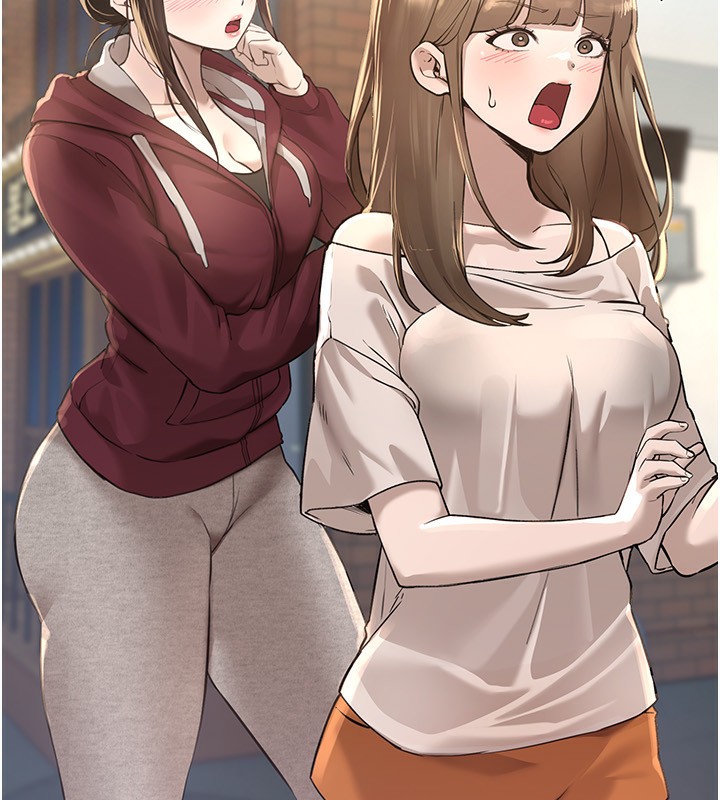 《BeautifulDays》漫画 第11話-極力展現身材的年輕人
