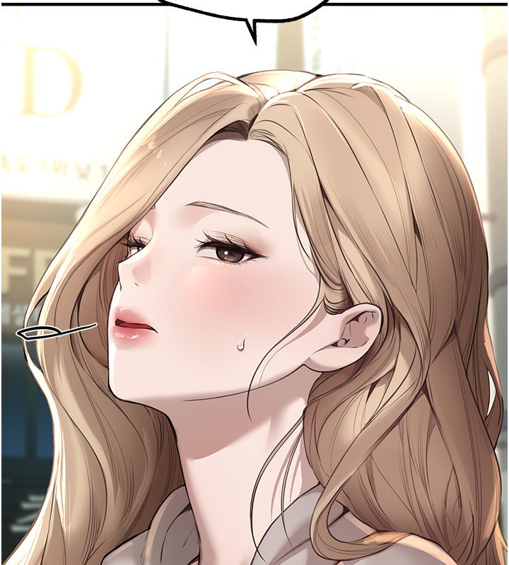 《BeautifulDays》漫画 第11話-極力展現身材的年輕人