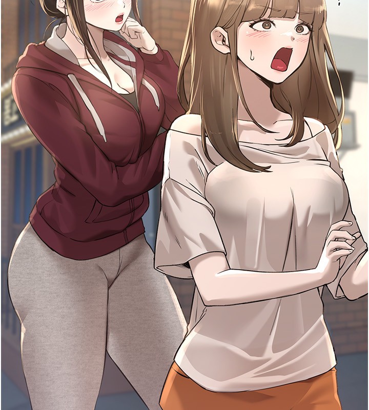 《BeautifulDays》漫画 第12話-年輕嫩妹的私密處