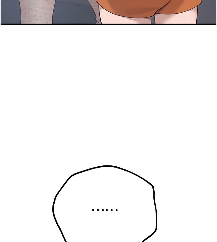《BeautifulDays》漫画 第12話-年輕嫩妹的私密處