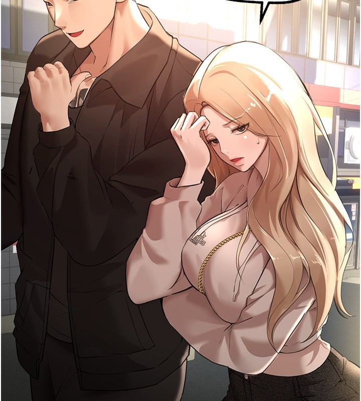 《BeautifulDays》漫画 第12話-年輕嫩妹的私密處