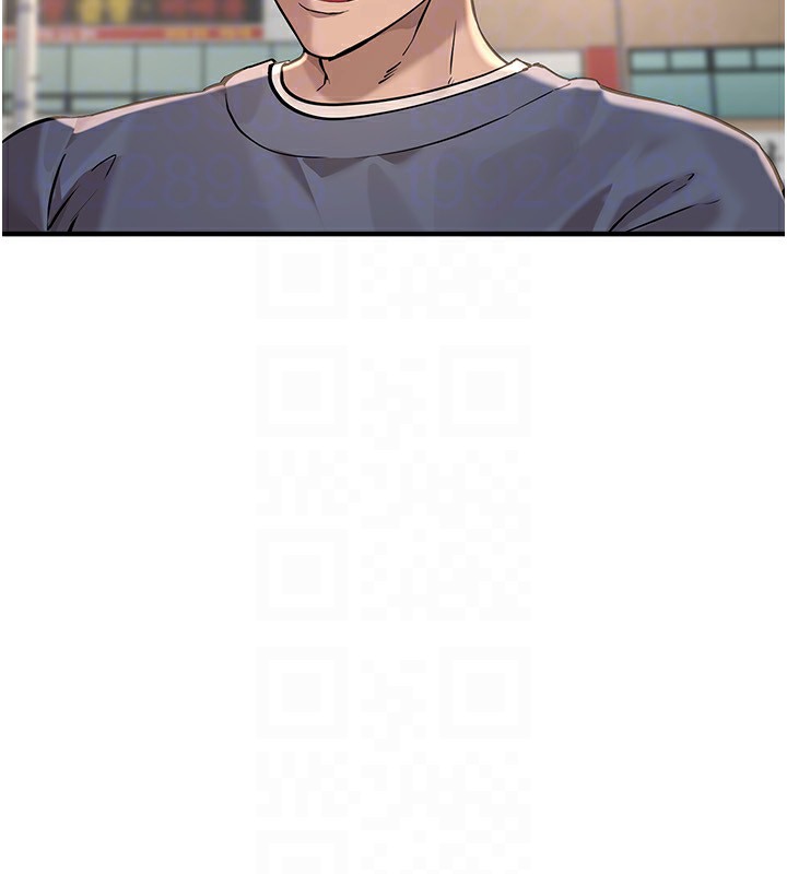 《BeautifulDays》漫画 第12話-年輕嫩妹的私密處