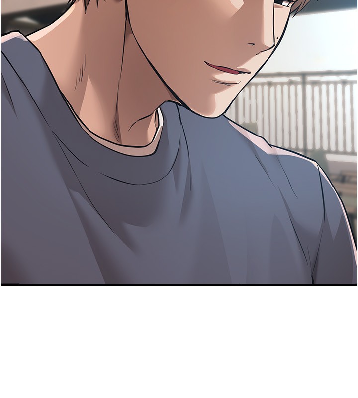 《BeautifulDays》漫画 第12話-年輕嫩妹的私密處
