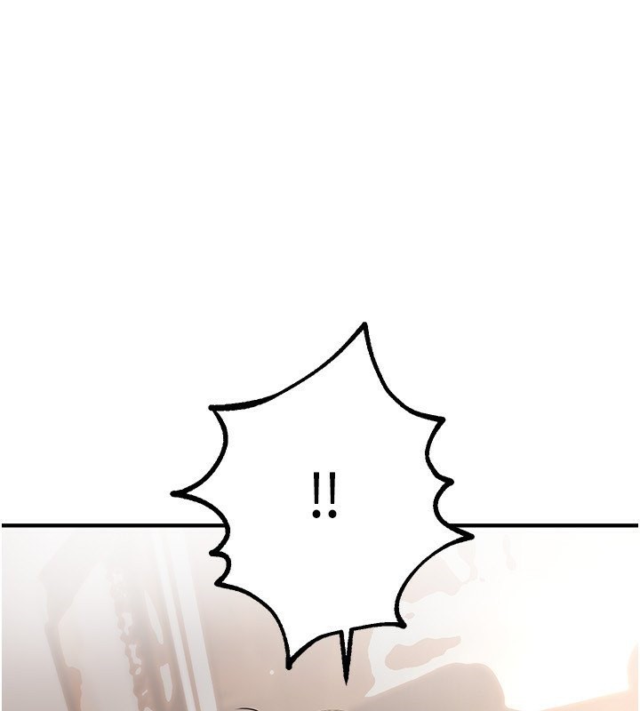 《BeautifulDays》漫画 第12話-年輕嫩妹的私密處