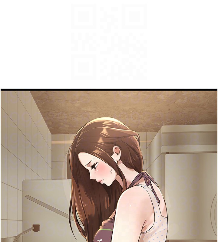 《BeautifulDays》漫画 第12話-年輕嫩妹的私密處