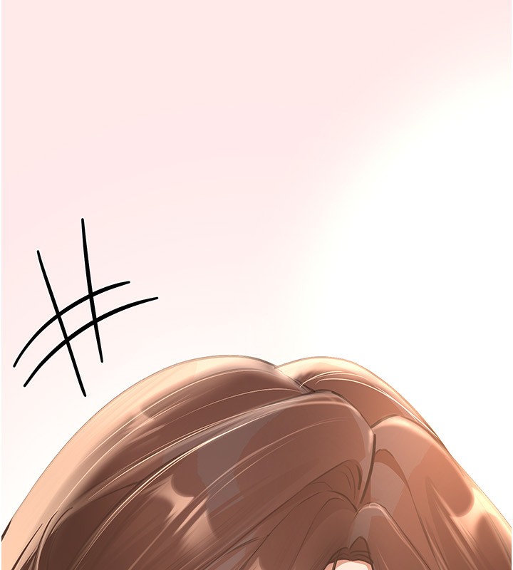《BeautifulDays》漫画 第12話-年輕嫩妹的私密處