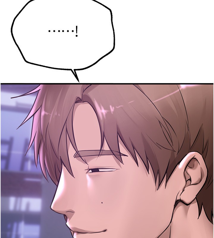 《BeautifulDays》漫画 第12話-年輕嫩妹的私密處