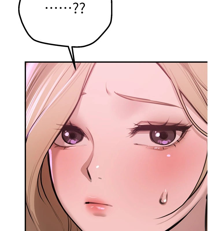 《BeautifulDays》漫画 第13話-在廁所吃掉20歲小妹妹