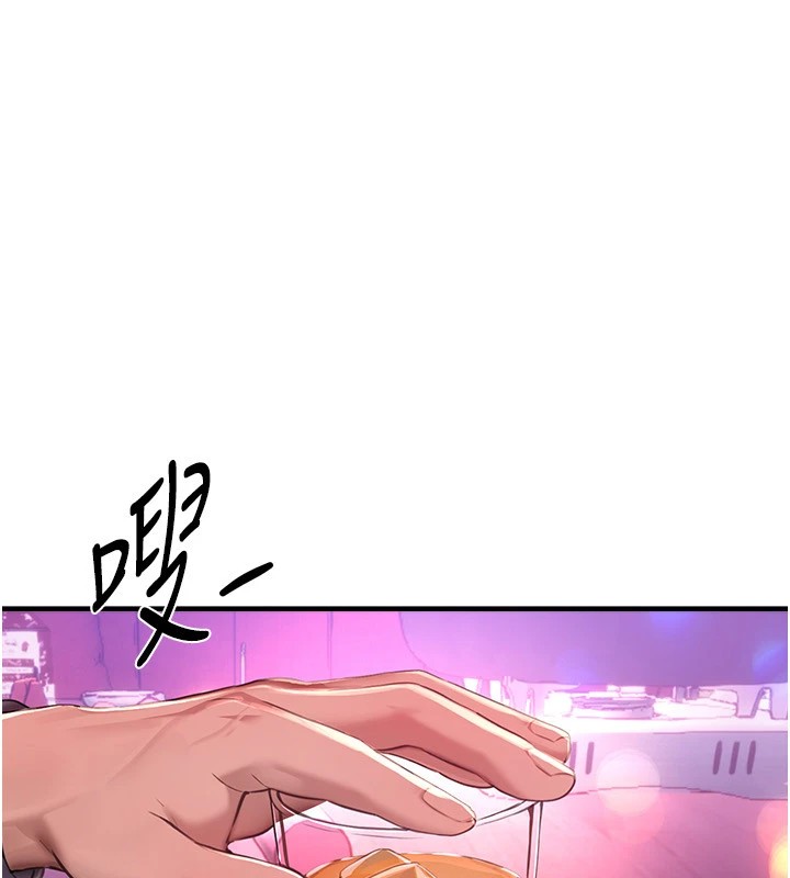 《BeautifulDays》漫画 第13話-在廁所吃掉20歲小妹妹